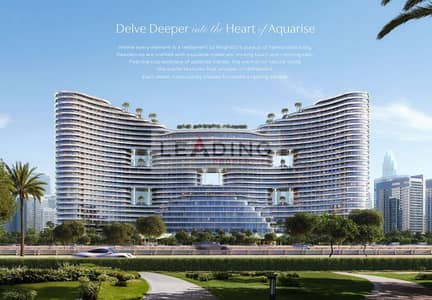 Studio for Sale in Business Bay, Dubai - Screenshot (53). png