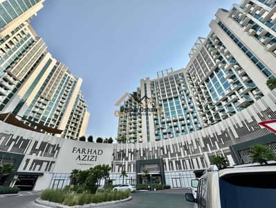 1 Bedroom Flat for Rent in Al Jaddaf, Dubai - IMG_9171. jpg