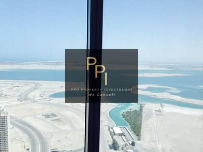 شقة 2 غرفة نوم للبيع في جزيرة الريم، أبوظبي - IMG-20140416-WA016. jpg