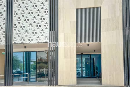 محل تجاري  للايجار في قرية جميرا الدائرية، دبي - محل تجاري في ألف نون ريزيدنس،الضاحية 16،قرية جميرا الدائرية 199000 درهم - 12007267