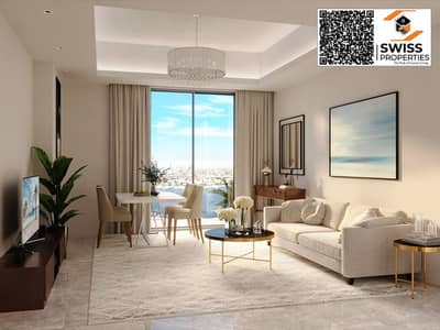 شقة 2 غرفة نوم للبيع في المنطقة الحرة عجمان، عجمان - Standard-Apt-Living-new-view (1). png