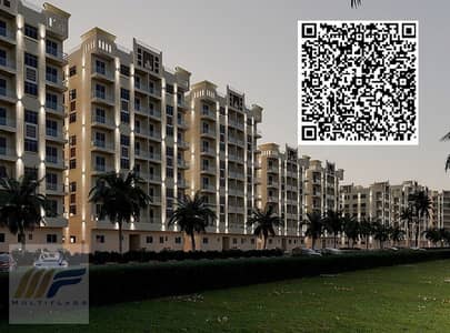 2 Cпальни Апартамент Продажа в Аль Ясмин, Аджман - الاميرة 16. jpg