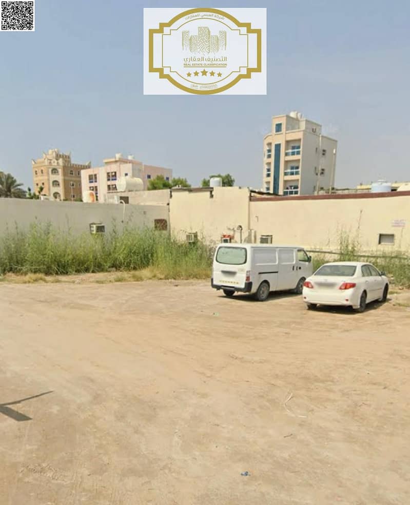 صورة واتساب بتاريخ 2024-11-02 في 11.14. 50_74522747. jpg