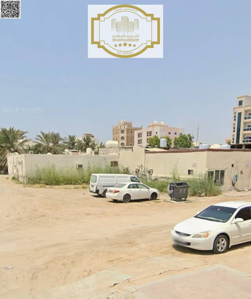 2 صورة واتساب بتاريخ 2024-11-02 في 11.14. 50_c47c063f. jpg