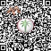 19 QR-310RC. png