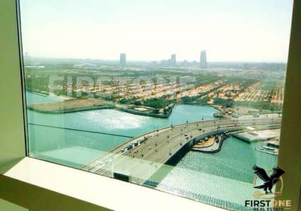 شقة 2 غرفة نوم للايجار في جزيرة الريم، أبوظبي - IMG-20250718-WA0076. jpg