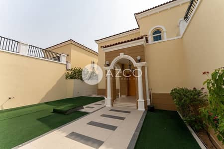 4 Bedroom Villa for Sale in Jumeirah Park, Dubai - WhatsApp Image 2025-07-18 at 10.50. 26_12af9adb. jpg