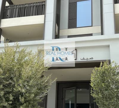 1 Bedroom Apartment for Rent in Dubai Creek Harbour, Dubai - tempImagegp2VfA. jpg