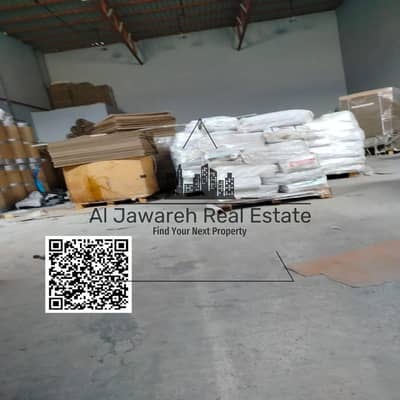 阿联酋现代工业区， 乌姆盖万 仓库待租 - Untitled Project (1). jpg