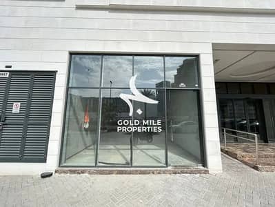 محل تجاري  للايجار في قرية جميرا الدائرية، دبي - 9781b5f576e54ec29c5d58070d8bb17f. jpg