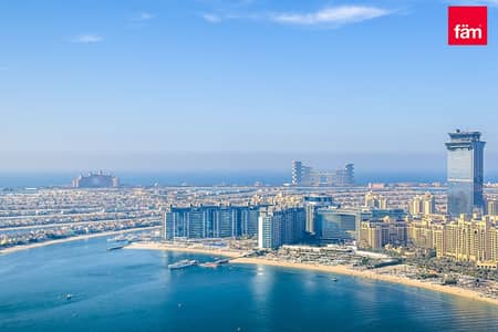 1 Bedroom Flat for Sale in Dubai Harbour, Dubai - Modern | Brand New | Palm View