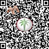 23 QR-PARKVILLA-1707 2BR. png