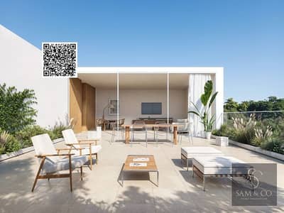 1 Bedroom Apartment for Sale in Al Zorah, Ajman - H. jpg