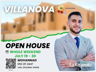 3 Bedroom Townhouse for Rent in Dubailand, Dubai - OPEN HOUSE | JUNE 19 - 20 | MULTIPLE OPTIONS