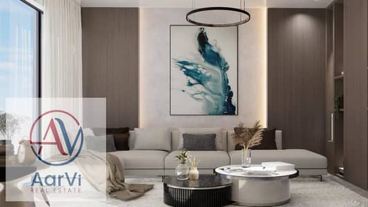 1 Bedroom Flat for Sale in Majan, Dubai - WhatsApp Image 2025-07-17 at 12.05. 03 (1). jpeg