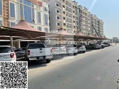 1 Bedroom Flat for Sale in Al Yasmeen, Ajman - IMG_0439. jpg