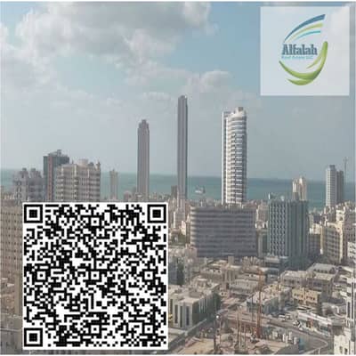 Studio for Sale in Al Bustan, Ajman - A New Design - Made with PosterMyWall (8). jpg