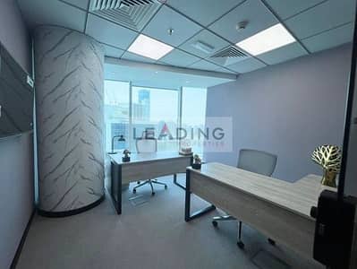 Office for Rent in Business Bay, Dubai - Untitled 23. jpg