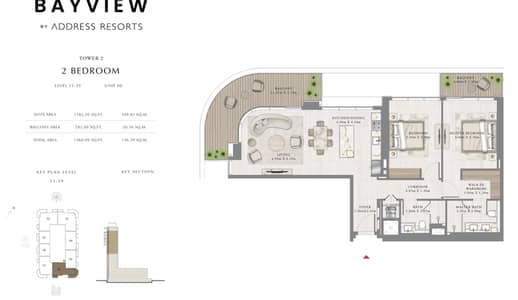 2 Bedroom Apartment for Sale in Dubai Harbour, Dubai - IMG_4851. jpg