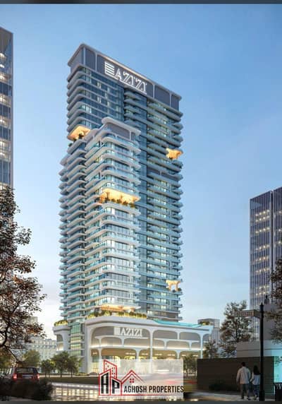 2 Bedroom Flat for Sale in City of Arabia, Dubai - WhatsApp Image 2025-04-18 at 11.04. 05 PM. jpeg
