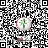 20 WhatsApp Image 2025-06-01 at 12.09. 08 AM. jpeg