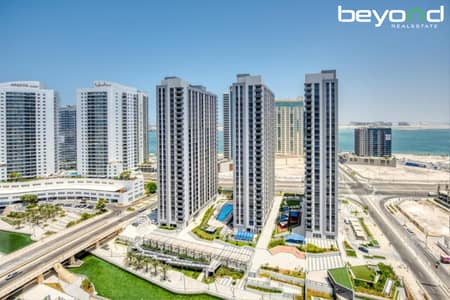 3 Bedroom Flat for Sale in Al Reem Island, Abu Dhabi - Fully Furnished| Prime Location |Lavish