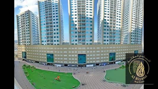 2 Bedroom Flat for Sale in Al Rashidiya, Ajman - hq720. jpg