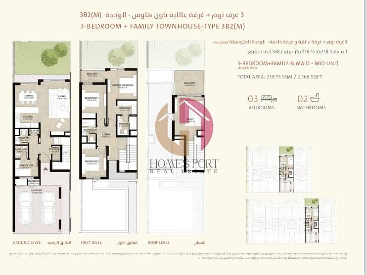 16 Floor Plan. jpeg