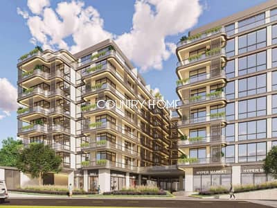 2 Bedroom Flat for Sale in Dubai Investment Park (DIP), Dubai - 2. png