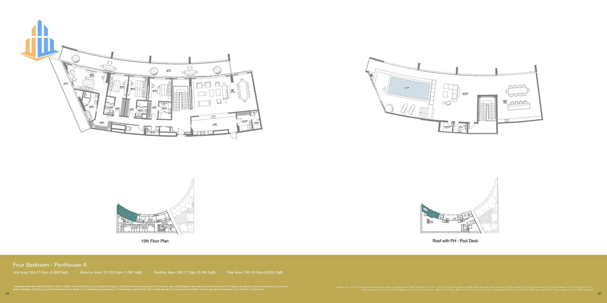 16 Anantara-Sharjah-Residences_page-0033. jpg