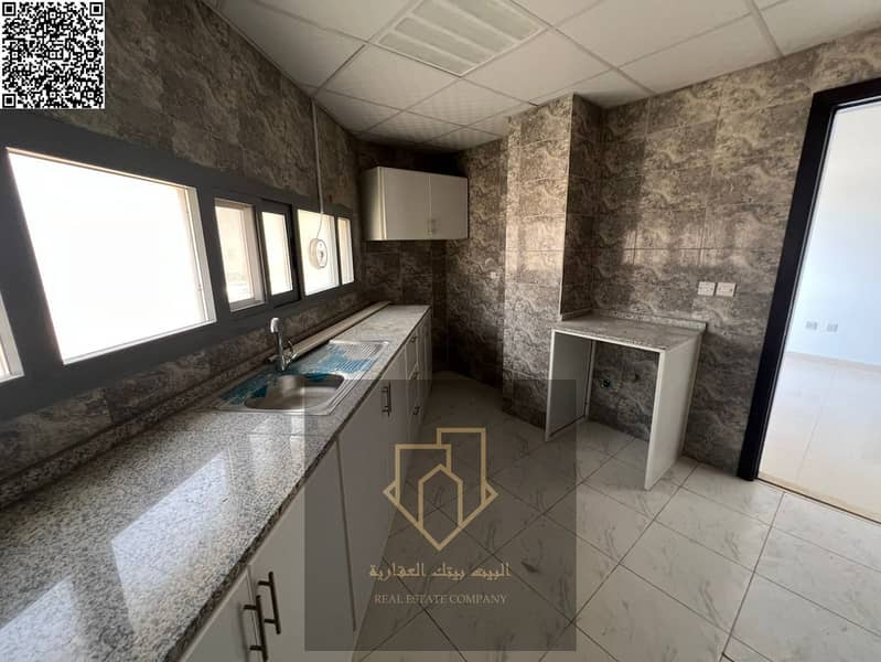 6 صورة واتساب بتاريخ 1447-01-24 في 10.14. 48_fde5d54e. jpg
