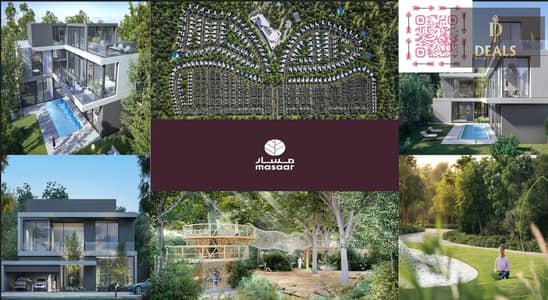6 Cпальни Вилла Продажа в Тилал Сити, Шарджа - image. png