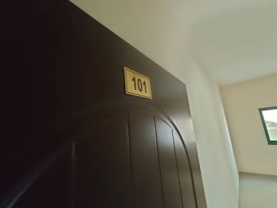 1 Bedroom Apartment for Rent in Al Nuaimiya, Ajman - 8a72af76-b685-468a-8f95-fc8a44588532. jpg