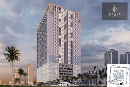 2 Cпальни Апартамент Продажа в Аль Амера, Аджман - 26a84d27-2169-477c-8c6b-0b0b9c63059c. jpg