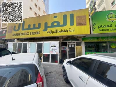 Shop for Rent in Corniche Ajman, Ajman - 6a5d61c8-9f31-4aa2-8d1d-da2b70a50c3a. jpeg