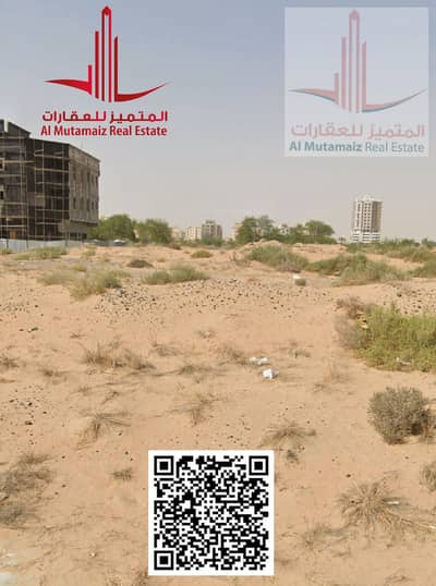 Plot for Sale in Al Alia, Ajman - image. png