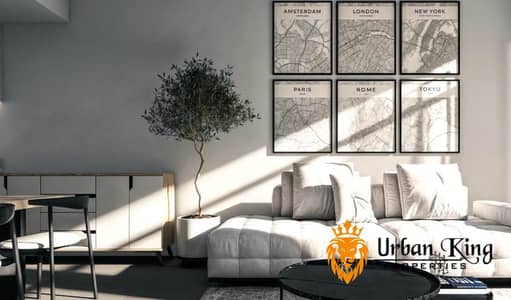 1 Bedroom Flat for Sale in Dubai Production City (IMPZ), Dubai - IMG-20250604-WA0061. jpg
