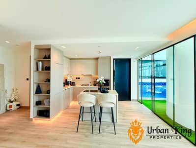 1 Спальня Апартамент Продажа в Арджан, Дубай - IMG-20250718-WA0019. jpg