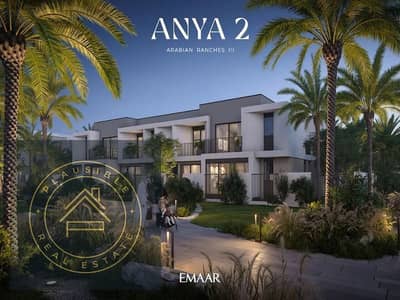 3 Bedroom Townhouse for Sale in Arabian Ranches 3, Dubai - IMG-20250718-WA0021. jpg