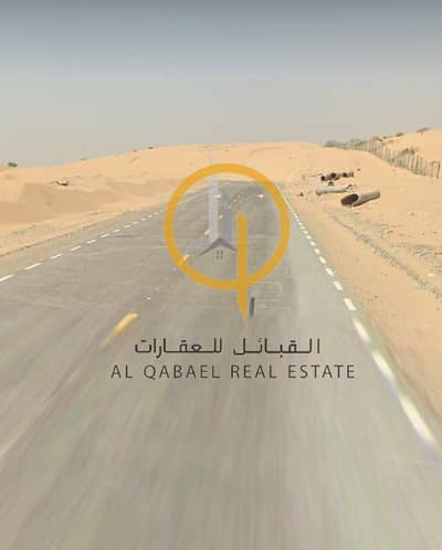 Plot for Sale in Hoshi, Sharjah - WhatsApp Image 2025-07-19 at 1.58. 44 PM. jpeg