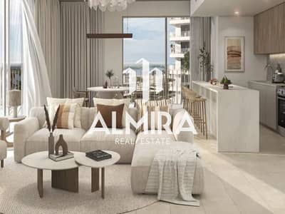 1 Bedroom Apartment for Sale in Yas Island, Abu Dhabi - 2. png