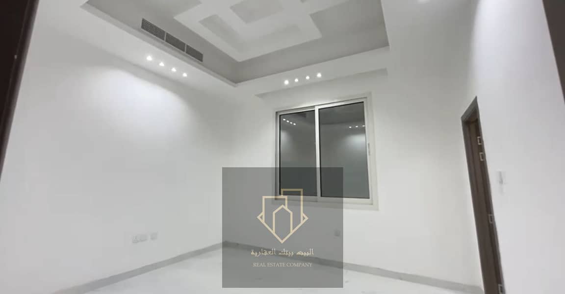 11 لقطة الشاشة 2025-07-19 022101. png