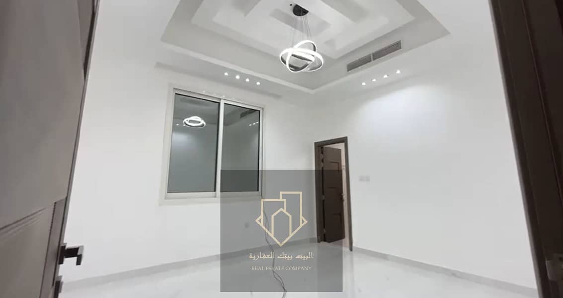 15 لقطة الشاشة 2025-07-19 022309. png