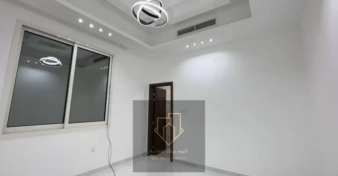 16 لقطة الشاشة 2025-07-19 022330. png