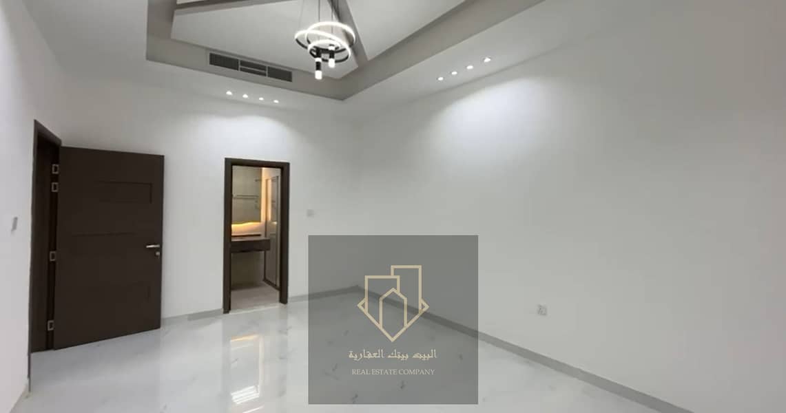 19 لقطة الشاشة 2025-07-19 022433. png