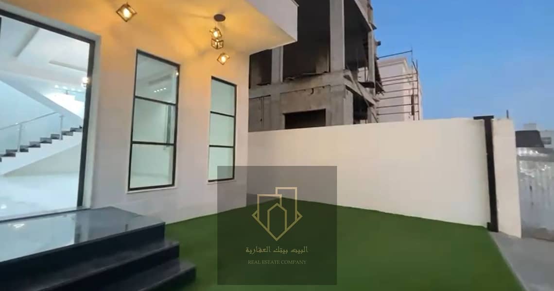 25 لقطة الشاشة 2025-07-19 021910. png