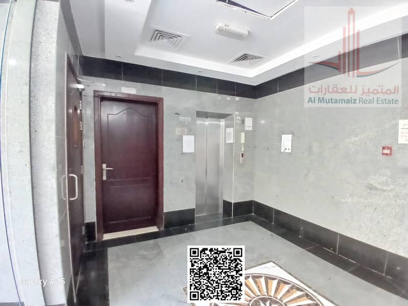 2 image (20). png