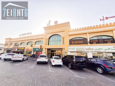 Shop for Rent in Al Quoz, Dubai - main. jpg