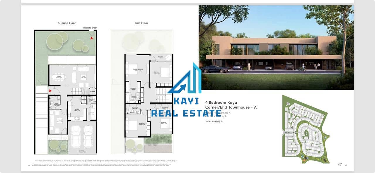 11 kayamsr4bhk1. jpeg