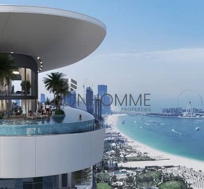 1 Bedroom Apartment for Sale in Dubai Harbour, Dubai - Screenshot 2025-07-18 141350. jpg